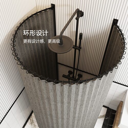 弧形浴帘套装免打孔浴室防水布卫生间隐形折叠隔断帘子洗澡浴罩