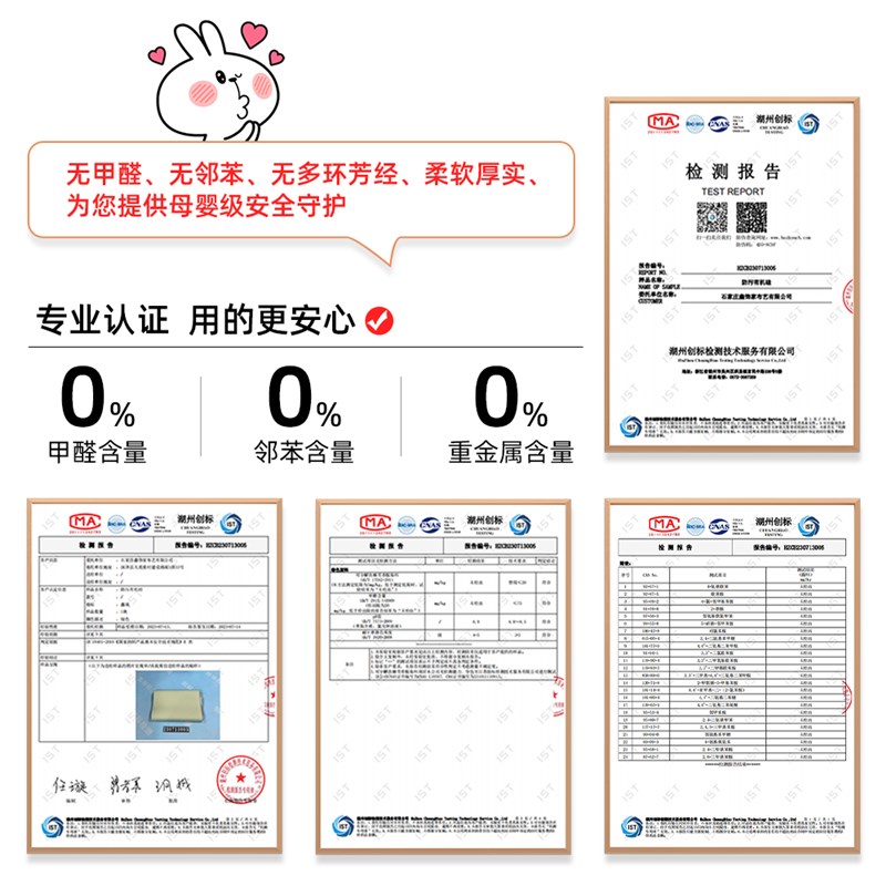 环保护眼小学生书桌垫儿童学习专用写字台桌布电脑办公桌面保护垫