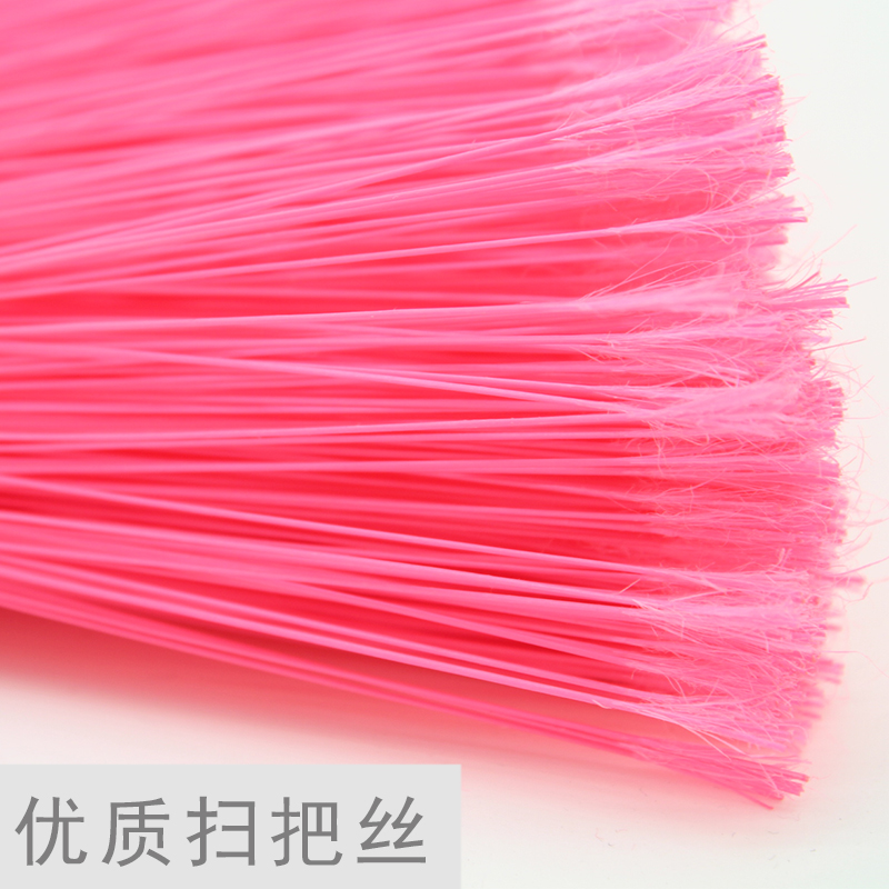 扫把头硬毛塑料加厚箱装清洁工具学校家用工厂扫帚替换头包邮