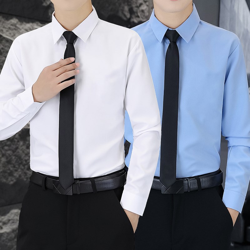 春秋白衬衫男长袖商务正装修身职业蓝黑色工装上班白色西装衬衣男