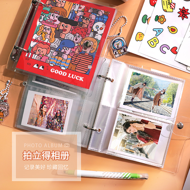 拍立得3456寸插页式相册相片收纳宝宝成长纪念册情侣创意影集