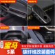 用品配件 饰贴5系i5改装 适用于2024款 宝马5系中控排挡面板碳纤维装