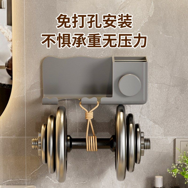 壁式吹风机置物架免打孔卫生间电吹风支架浴室挂架风筒收纳厕所架,家庭/个人清洁工具,吹风机置物架,淘宝优惠券,粉丝福利购,淘宝优惠卷