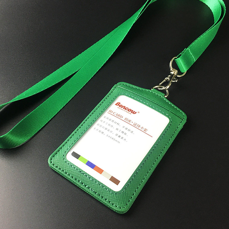 公司pu学生员工厂牌门禁公交工牌胸卡证件皮质卡套带挂绳可定制