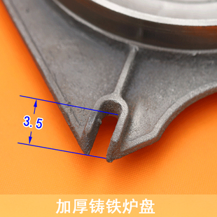 铸铁耐烧气化炉回风炉配件三套圈炉盖子封火板农村烤火炉盖子生铁