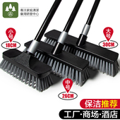 长柄商用地板洗地刷加大号硬毛浴室瓷砖卫生间刷子户外地砖清洁刷
