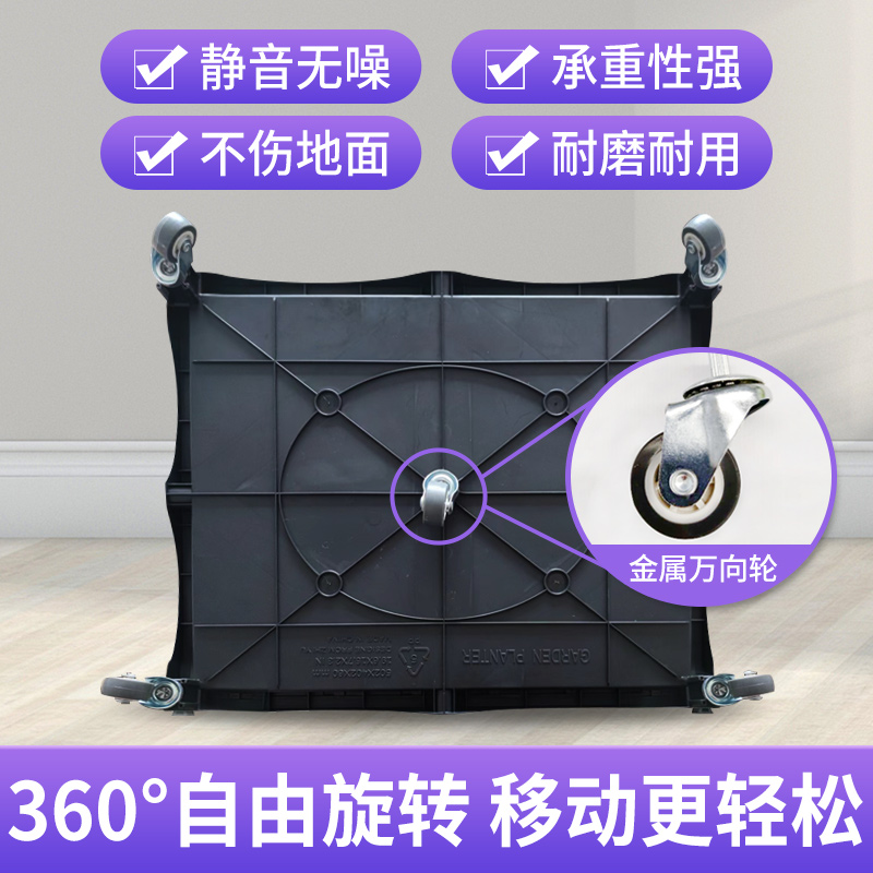 带轮子家庭阳台种菜盆神器专用花箱户外长方形楼顶种植箱花盆塑料