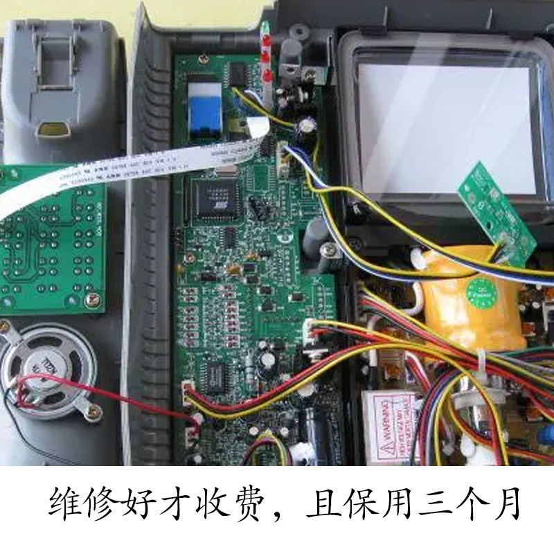振威星光安居宝冠林立林可视对讲维修楼宇对讲门禁维修室内机配件
