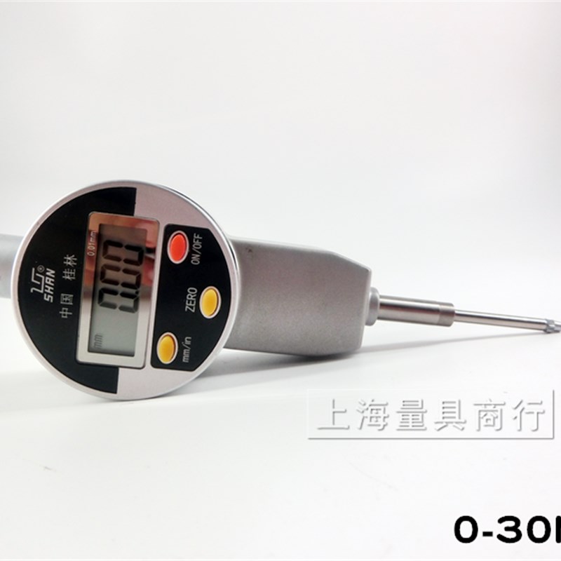 桂林桂量电子数显百分表0-10mm 0-12.7mm 精度0.01 内径指示表 校