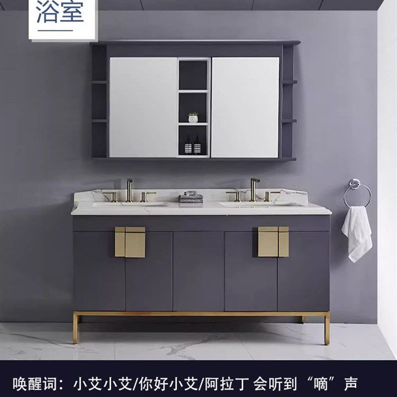 集成吊顶LED平板灯小艾离线语音控制变色厨房卫生间开关调光简约