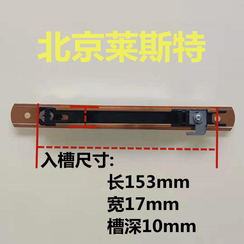 金刚网纱窗锁红绿锁左右开关框中框锁扣单钩锁纱窗配件