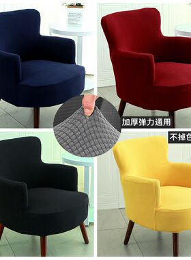 弹力单人沙发套罩全包万能小座椅梳化笠懒人卧室美式独立个儿童垫