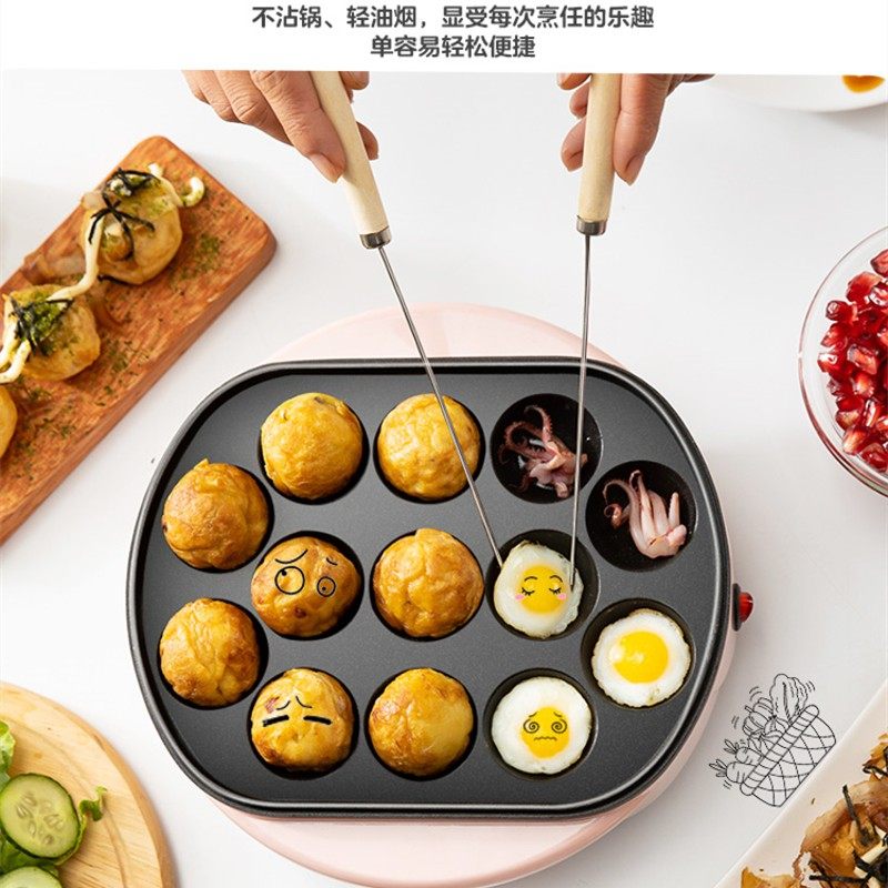 宿舍章鱼小丸子机家用迷你章鱼烧机器多功能烤盘小型章鱼小丸子锅