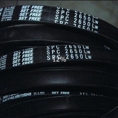 SPC6300LW SPC6480LW SPC6500LW耐高温防静电空调机风机三角带