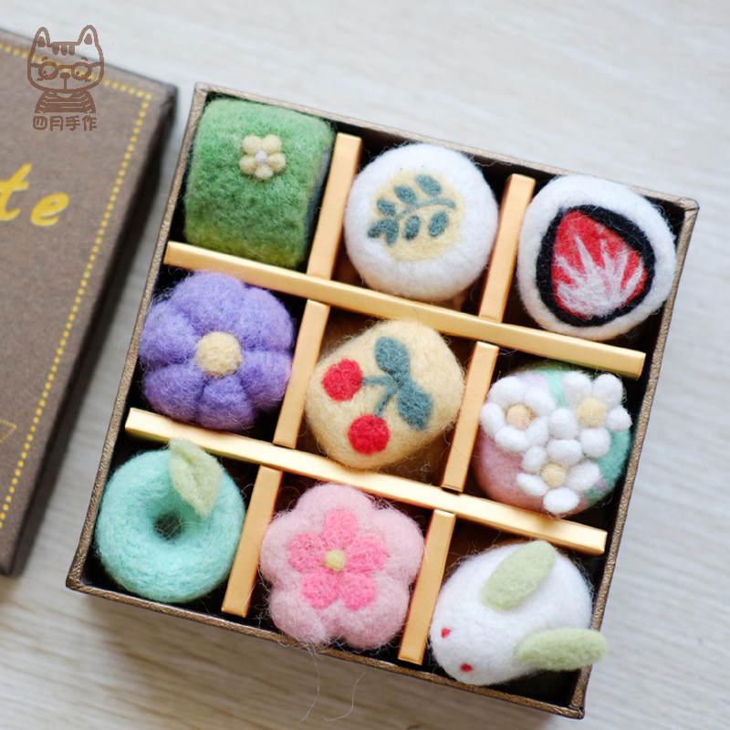手工羊毛毡DIY戳戳乐甜蜜点心饼干动物水果礼盒烧果子材料包送礼
