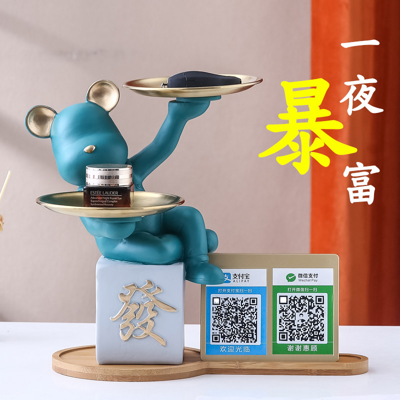 开业礼品收银台招财猫摆件前台收款码收钱二维码新店铺开张送礼物