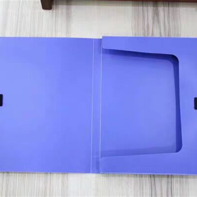 5个装A4塑料档案盒PP资料盒文件收纳盒2/3.5/5.5/7.5cm文件盒办公