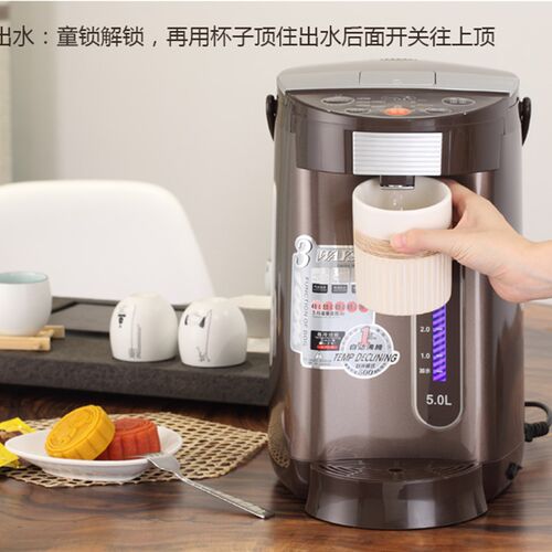 大白鲨电热水瓶全自动保温家用一体烧水壶智能恒温电热水壶家用5L