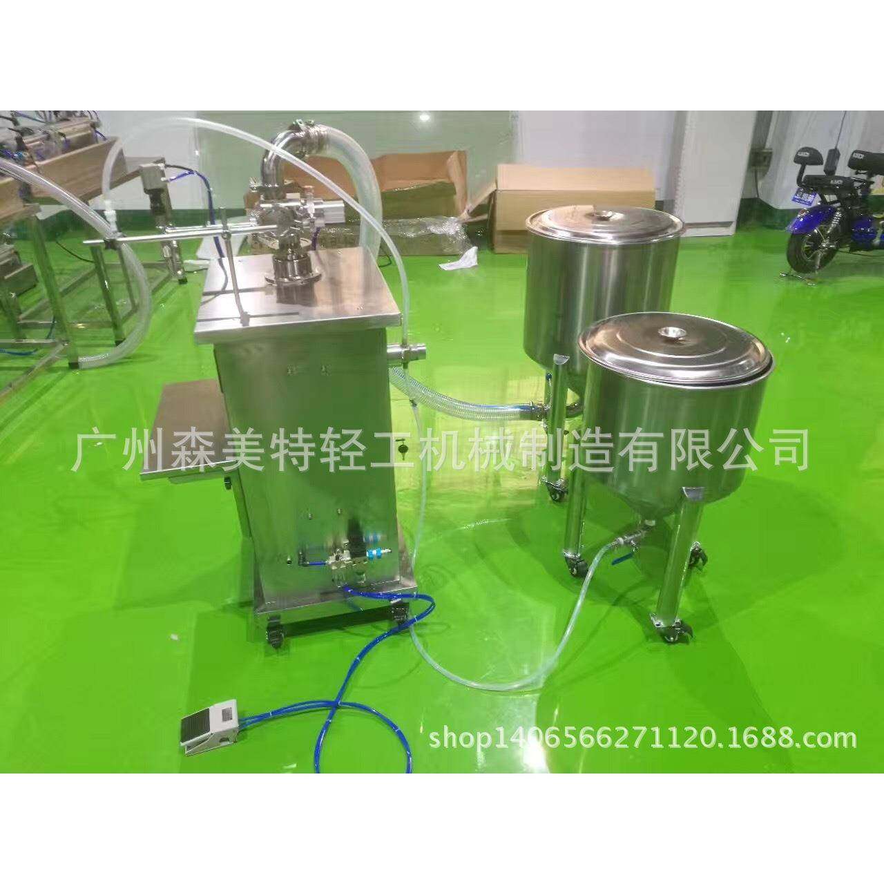 立式自吸液体灌装机立式气动膏液灌装机半自动立式液体灌装机,办公设备/耗材/相关服务,灌装机,淘宝优惠券,粉丝福利购,淘宝优惠卷
