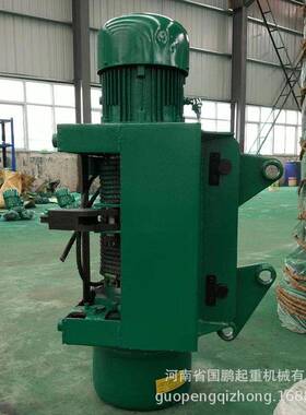 1吨2吨吨5吨CD1MD1钢丝绳电动葫芦起重冶金耐酸碱电动葫芦