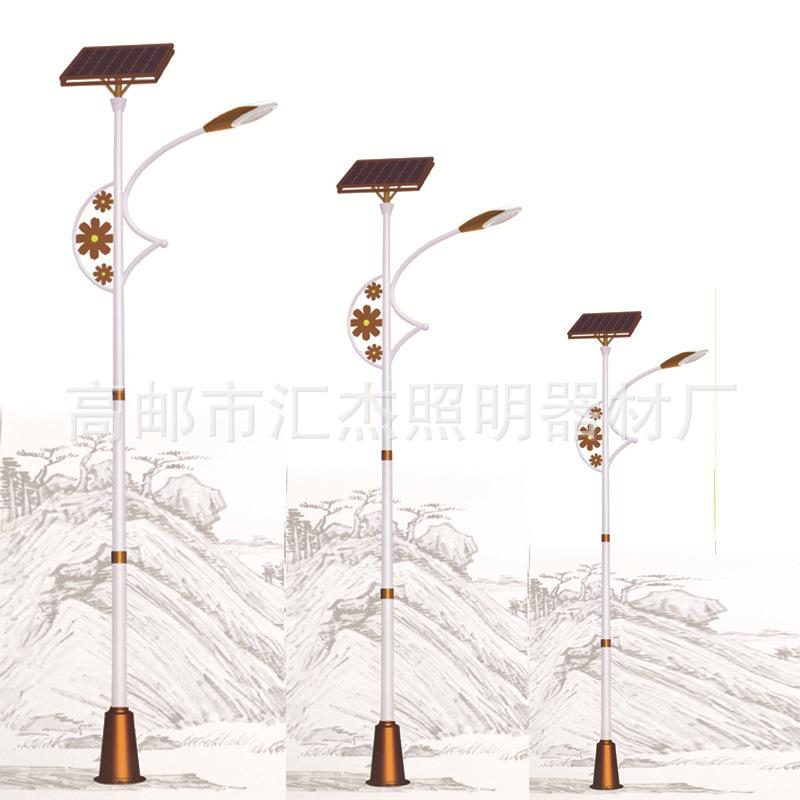 LED太阳能路灯户外照明太阳能道路灯厂家太阳能庭院灯价格