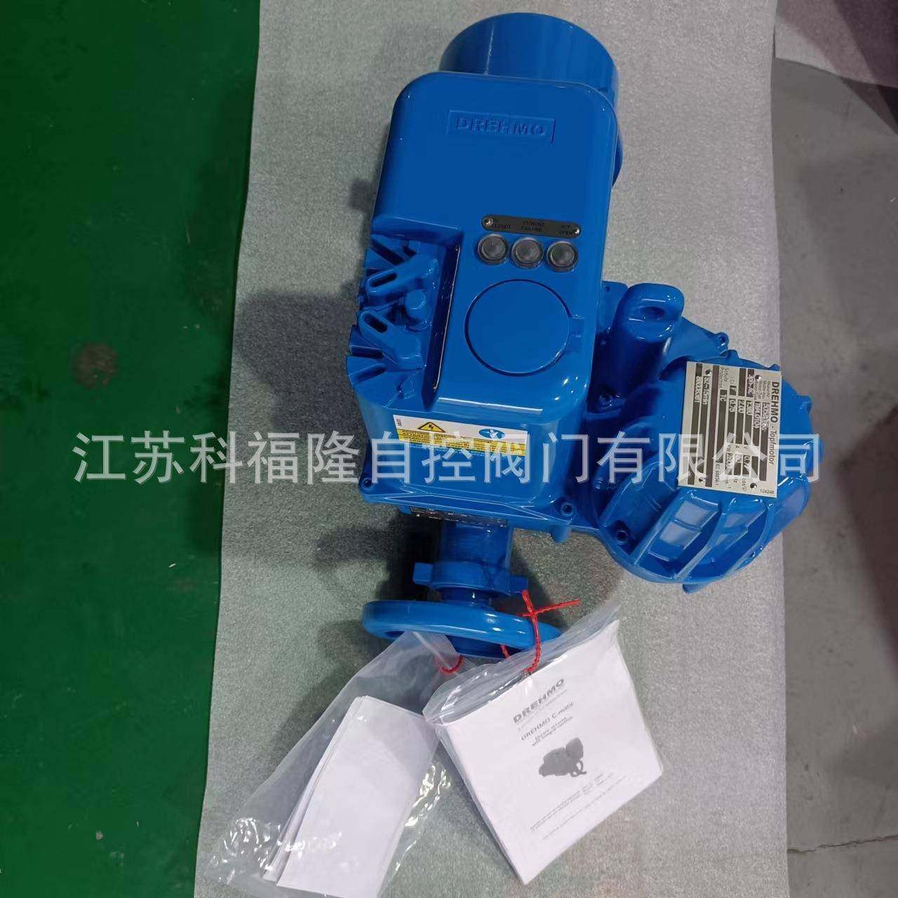 执行器调节型控制单元MC005-C101-DCS；显示板DIM-02B-DC