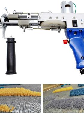 tuftinggun枪蓝色TD-01低噪音地毯织枪成品地毯机簇绒枪批