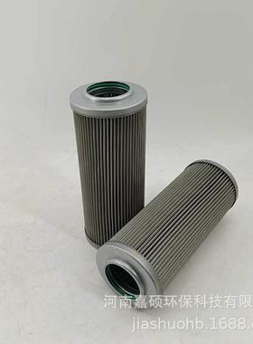 回油滤芯UL-08A-10U-IVNM