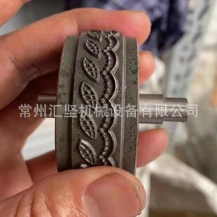 超声波花边机花模花轮压花模具超声波模具各种花形都可制
