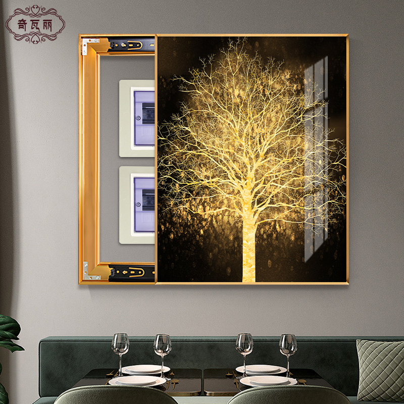 发财树电表箱装饰画竖款简约现代轻奢配电箱遮挡挂画电源开关壁画