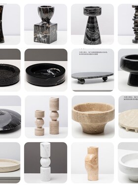 高级感轻奢黄洞石收纳托盘大理石摆件软装样板房茶几桌家居装饰品