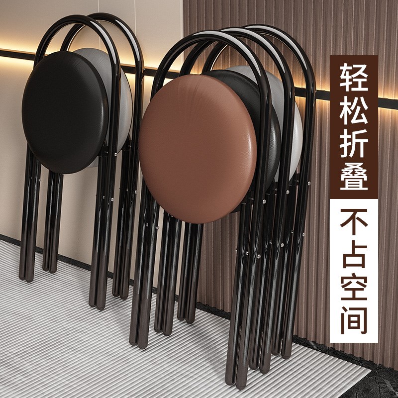 折叠椅家用卧室舒适出租屋凳子靠背办公室电脑椅培训会议椅折叠凳