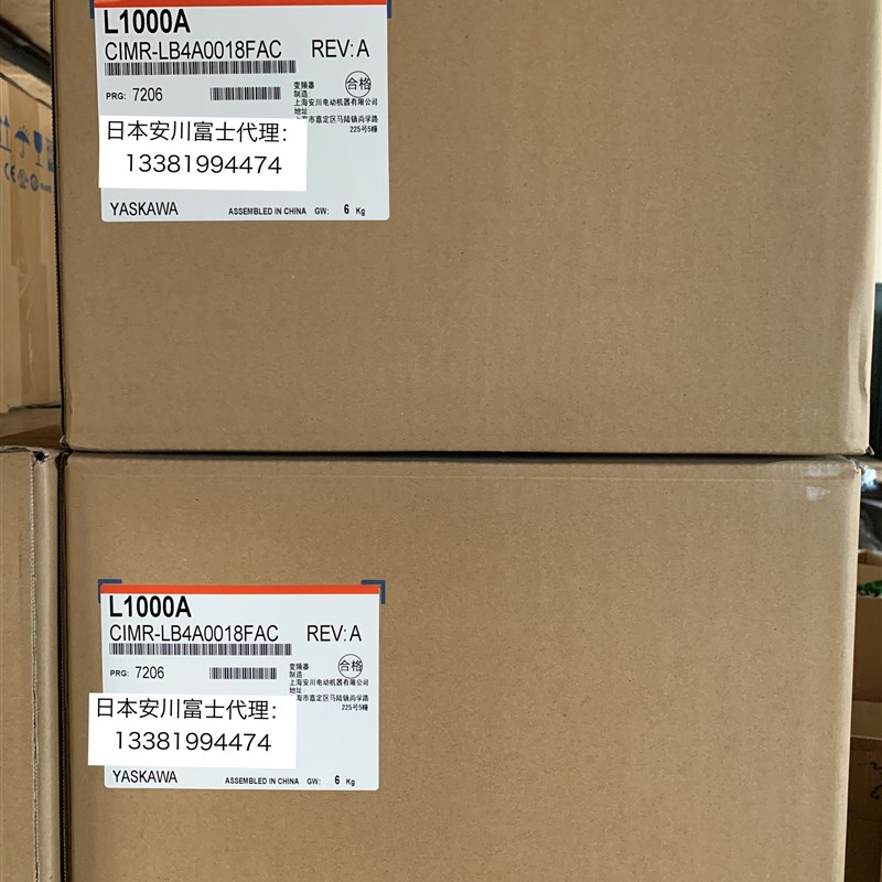 安川变频器L1000A系列CIMR-LB4A0015/0018/0024/0031/0039FAC/FAA