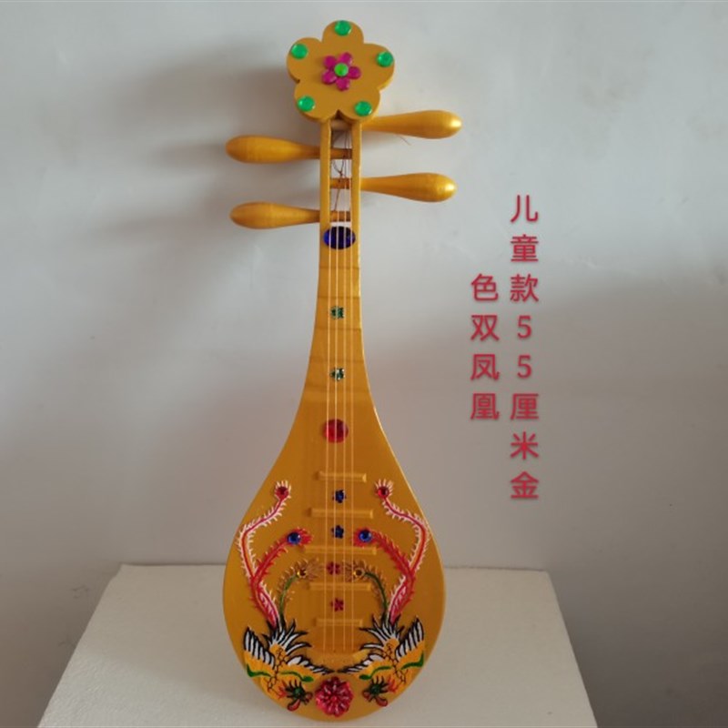 实木制作舞蹈琵琶道具演出大号儿童造型装饰影楼拍照舞台摄影