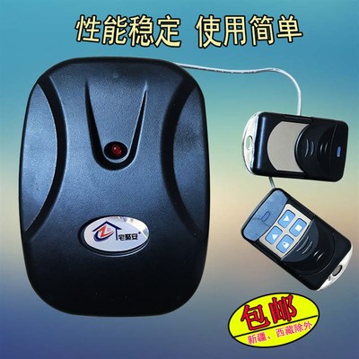 卷帘门控制器电动车库卷闸门远程无线感应遥控接收器链条电机通用
