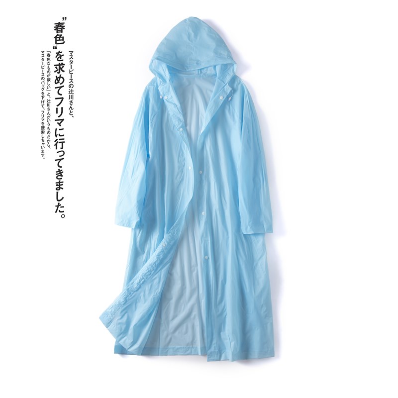 高级雨披超轻款2021新款薄款雨衣女全身夏季方便携带单人时尚旅游
