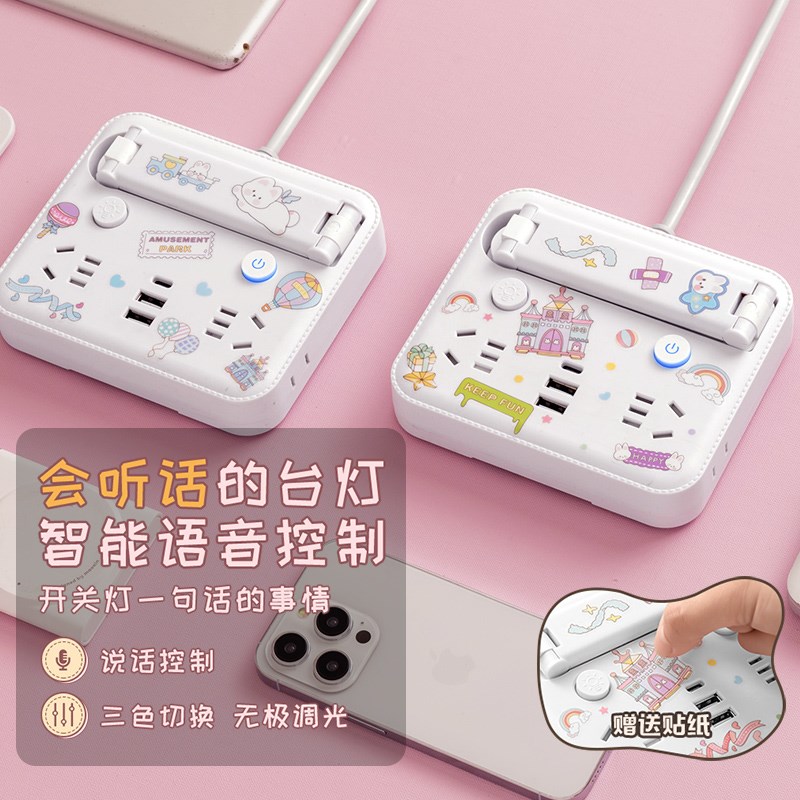 转换器插座插头三插接插排插线板多功能扩展电源延长线带线多插位