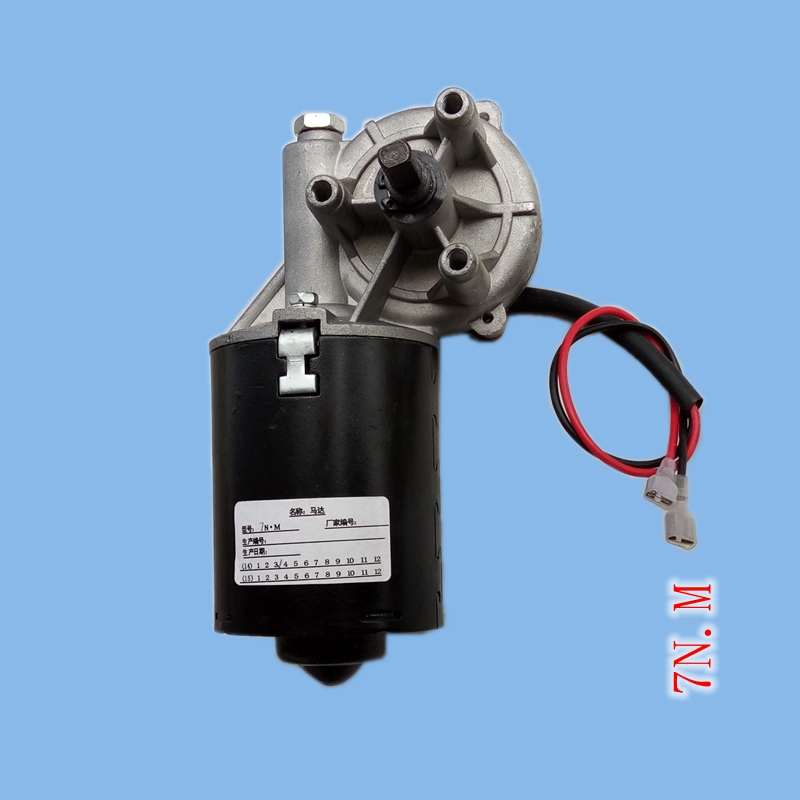 包邮SEASIDE西赛德科锐佳电动翻板门霍尔电子限位马达24V直流电机