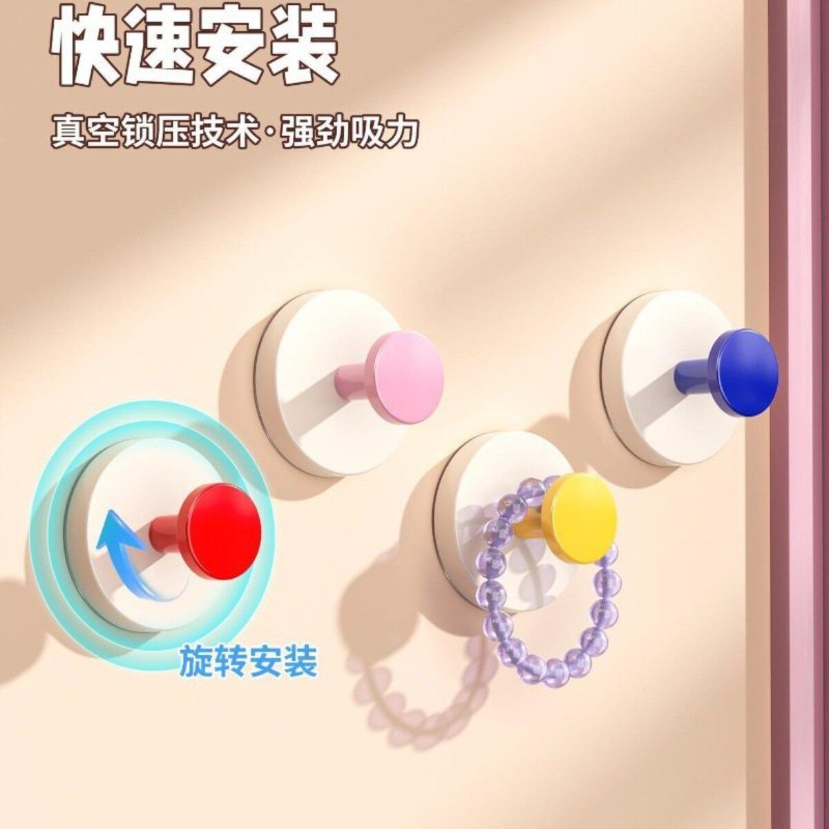 多巴胺吸盘挂钩免打孔强吸力壁挂卫生间浴室无痕挂衣钩挂帽子粘钩
