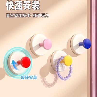 吸盘免打孔强吸无痕挂钩