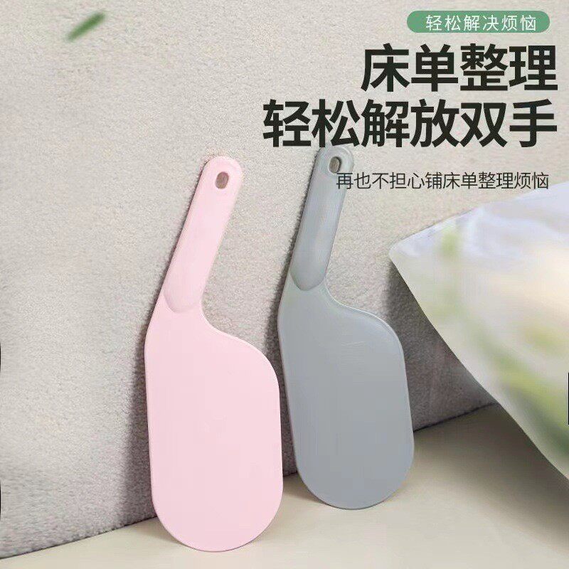 单床垫整理抬高器床铺固定插多功能省力铺换床单缝隙抬床垫塞神器,收纳整理,被子固定器,淘宝优惠券,粉丝福利购,淘宝优惠卷