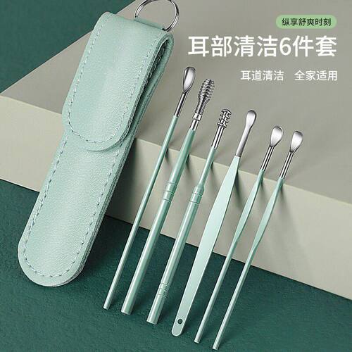 不锈钢旋转挖耳勺采耳工具
