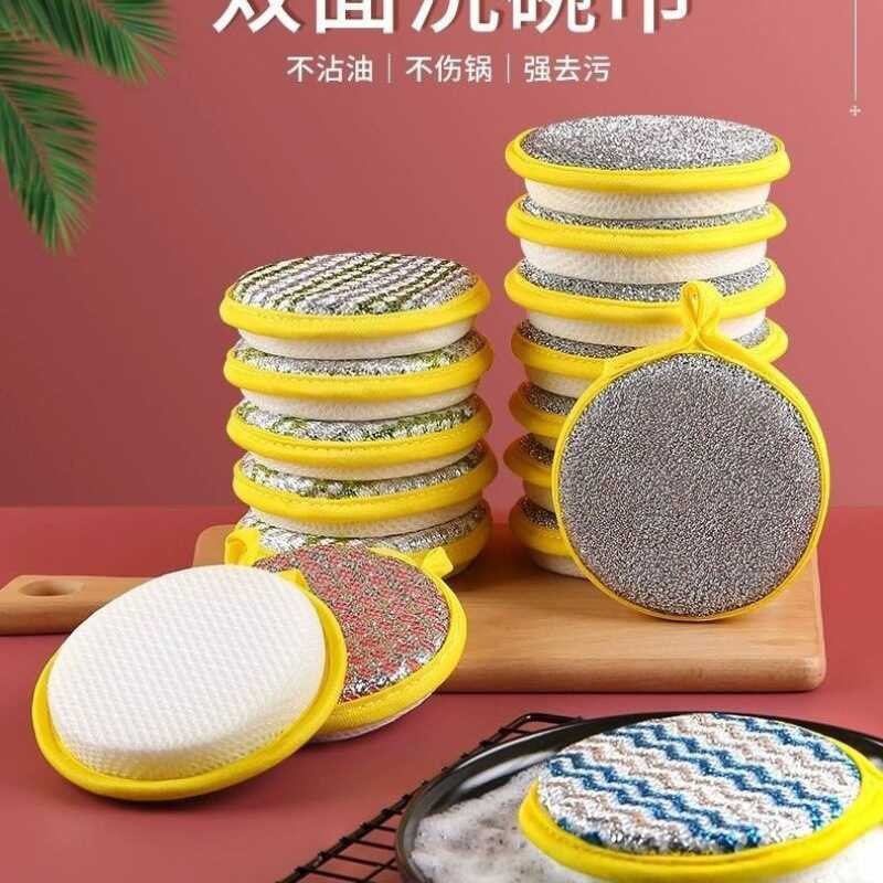 厨房清洁布加厚元宝巾
