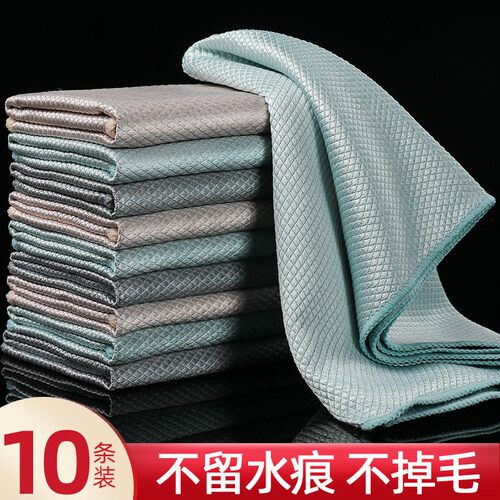 鱼鳞抹布加厚加大吸水不掉毛