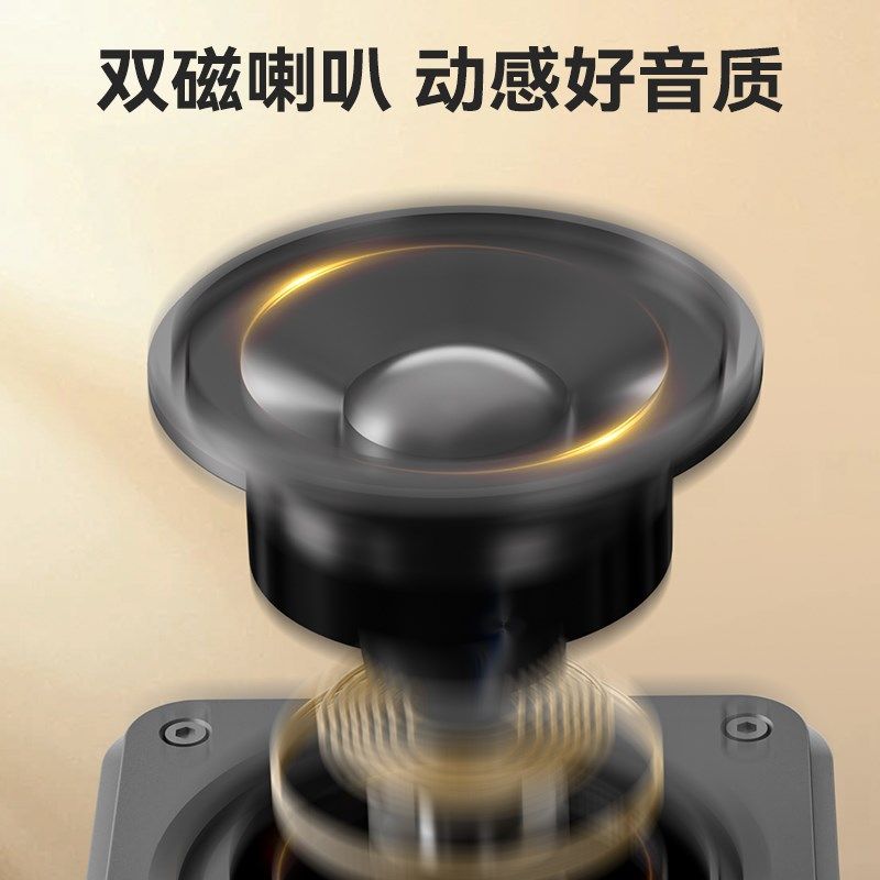 听书神器老人专用收音机太极拳音乐播放器越剧豫剧唱戏小说戏曲机