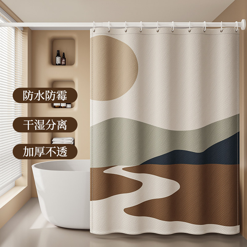 浴室浴帘套装免打孔加厚防水防霉遮挡帘卫生间防水窗帘门帘淋浴帘,家庭/个人清洁工具,浴帘,淘宝优惠券,粉丝福利购,淘宝优惠卷