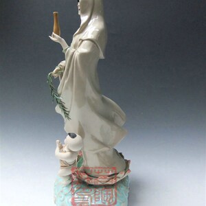 陶瓷工艺品 石湾公仔 云游渡海 观音送子