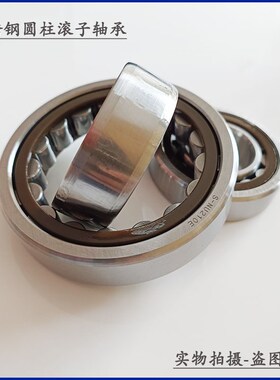 不锈钢轴承 S N NJ NU NUP 211 212 213 214 215 216 217 218 219