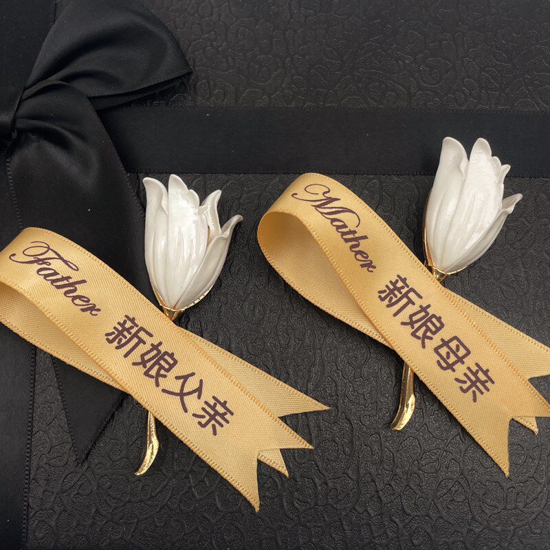 精致简洁郁金香新郎新娘结婚胸花父亲母亲婚礼襟花伴郎伴娘胸针