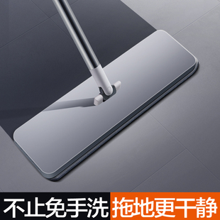 黄晓明代言家用大卫免洗平板拖把大卫拖把2022新款免手洗家用P10